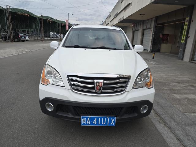 Roewe W5