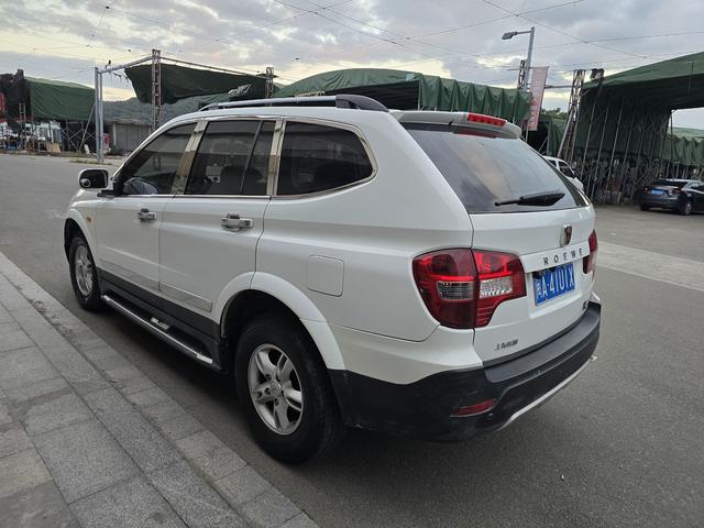 Roewe W5