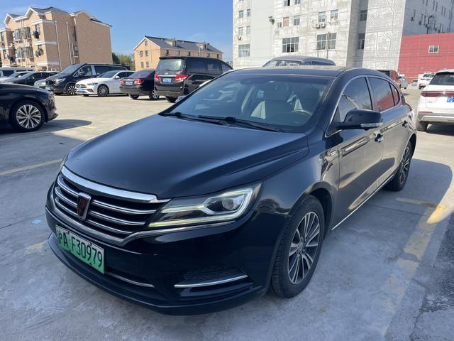 Roewe e950