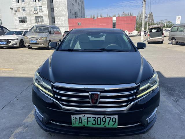 Roewe e950