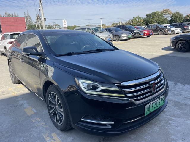 Roewe e950