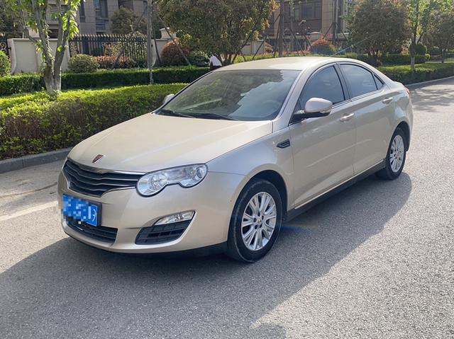 Roewe 550