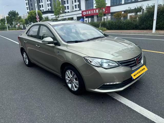 Roewe 360