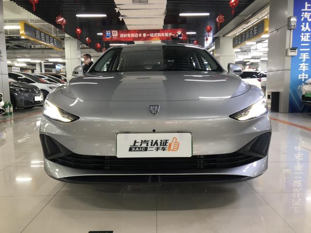 Roewe D7 DMH