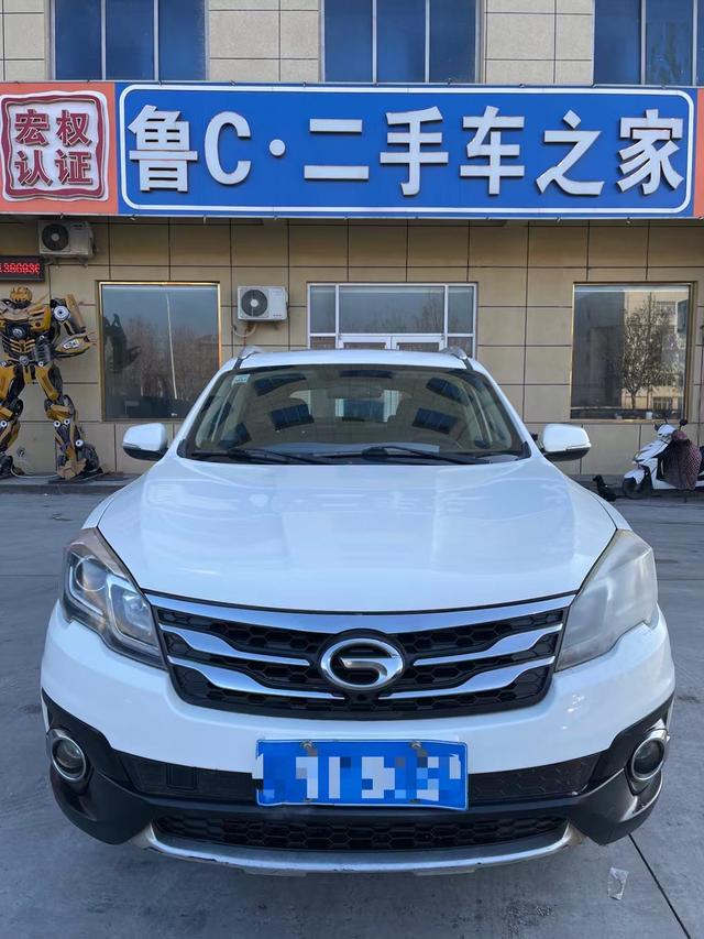 GAC Trumpchi GS5 Super