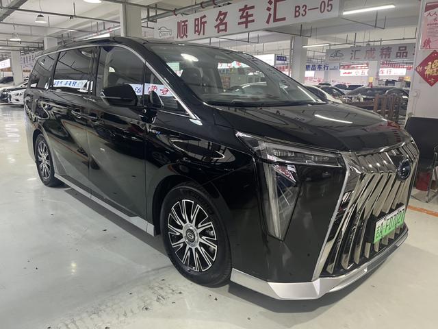 GAC Trumpchi E9 PHEV