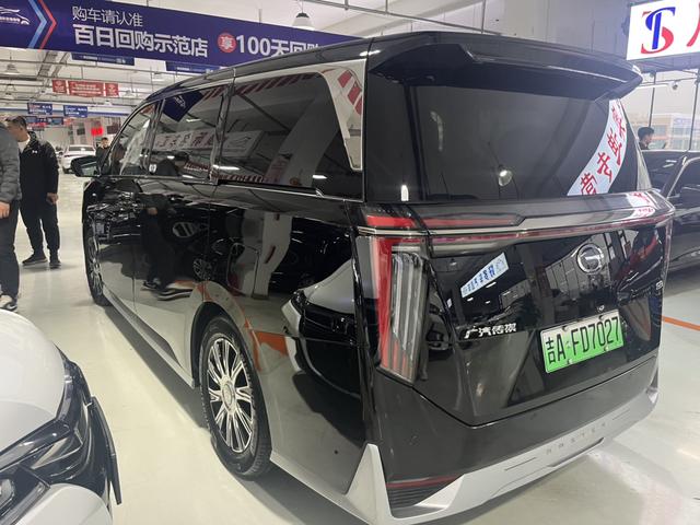 GAC Trumpchi E9 PHEV