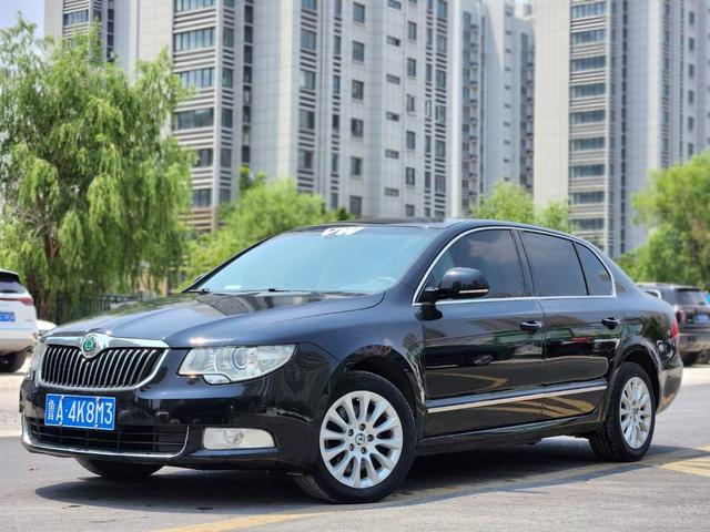 Skoda Haorui