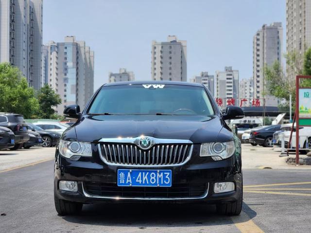 Skoda Haorui