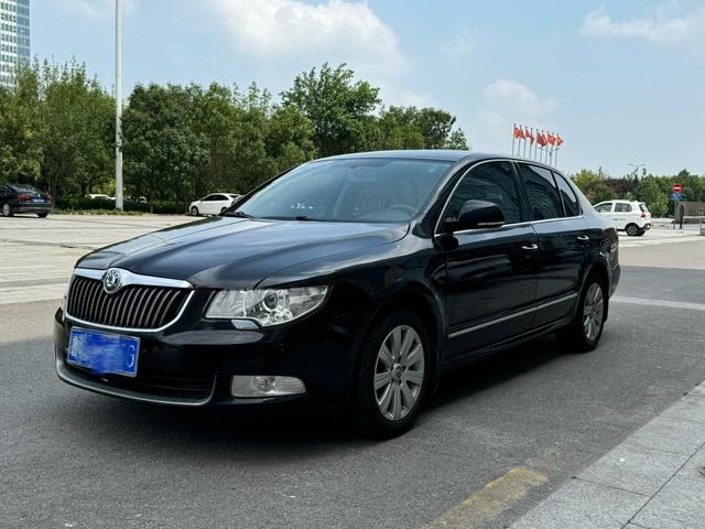 Skoda Haorui