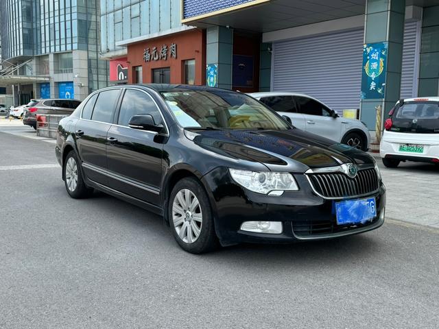 Skoda Haorui