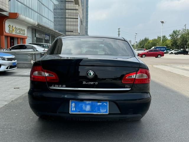 Skoda Haorui