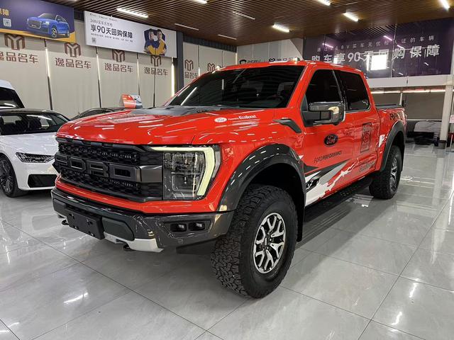 Ford F-150 Raptor