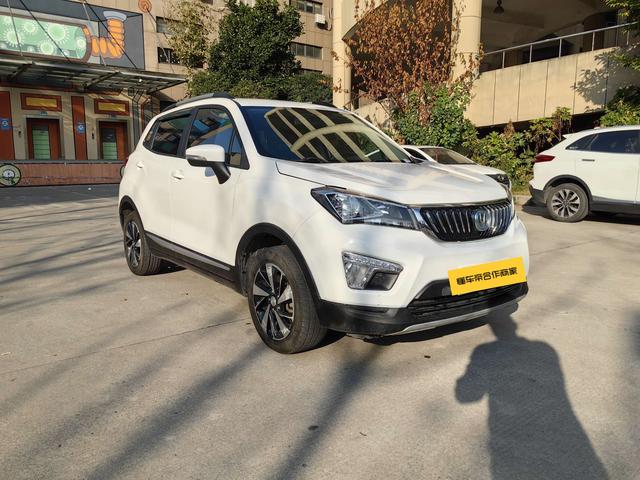 Changan CS15 EV