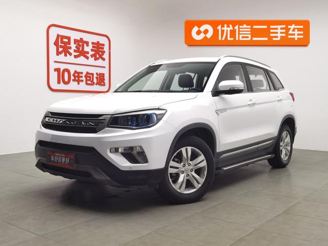 Changan CS75