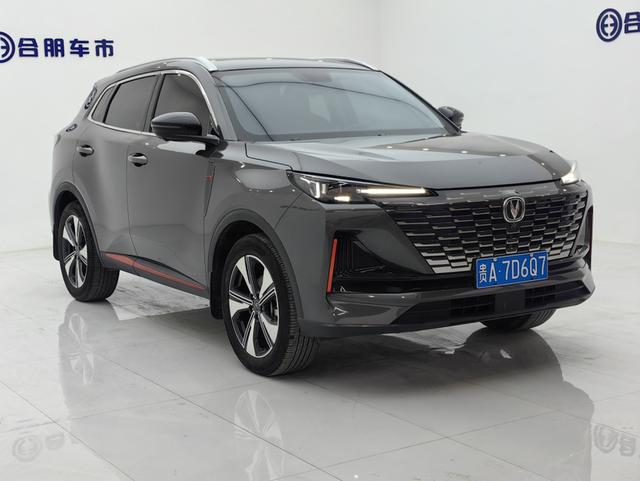 Changan CS55 PLUS