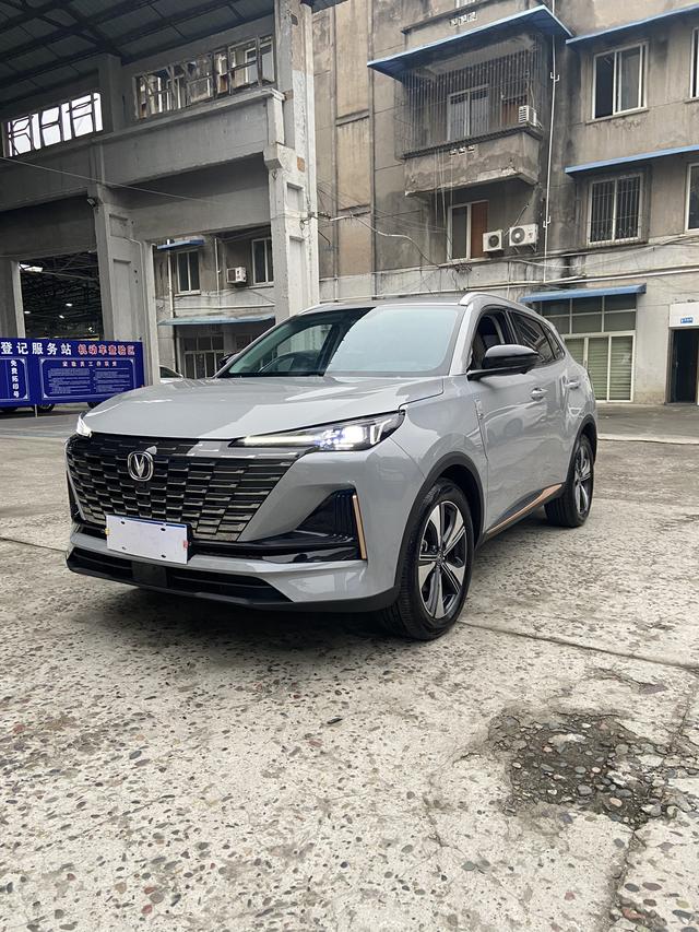 Changan CS55 PLUS