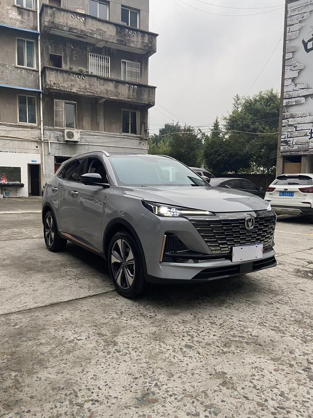 Changan CS55 PLUS