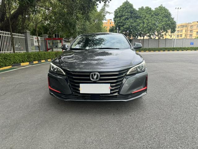 Changan Ruicheng CC