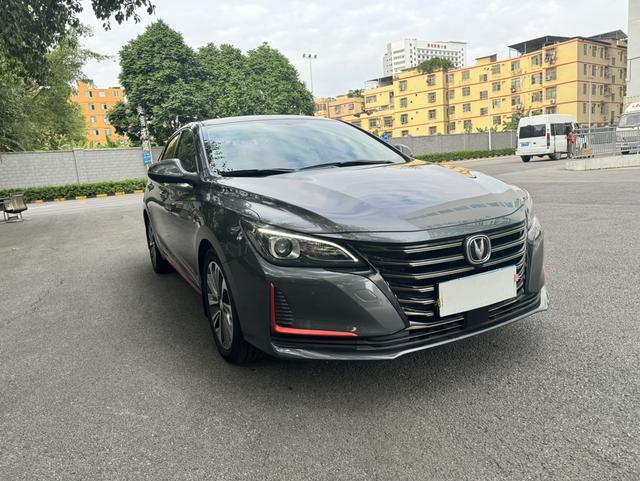 Changan Ruicheng CC