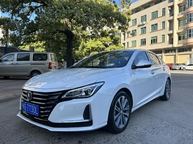 Changan Ruicheng CC