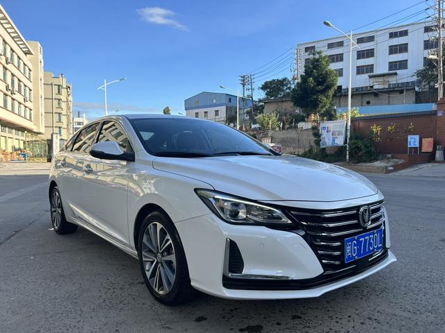 Changan Ruicheng CC