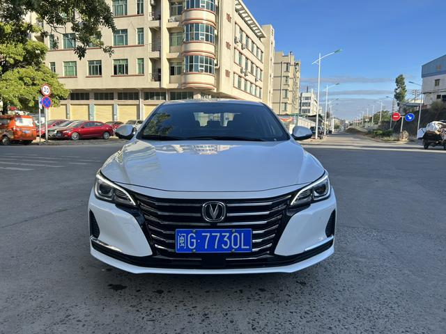 Changan Ruicheng CC