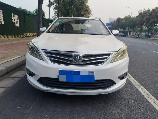 Changan Escape