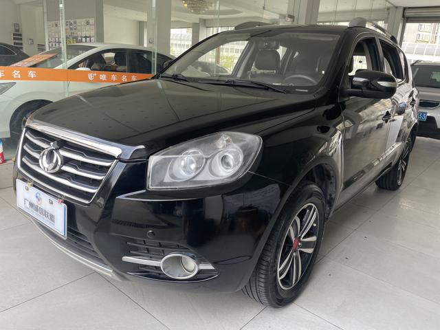 Geely GX7