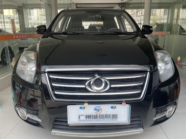 Geely GX7