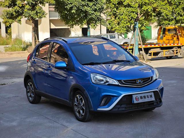 Geely Vision X1