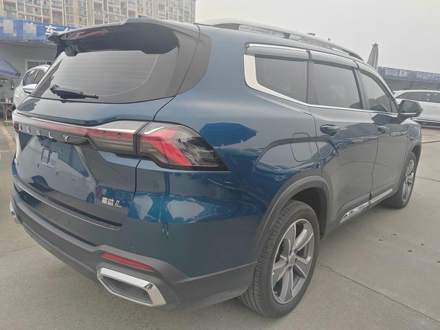 Geely Haoyue L