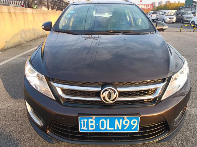 Dongfeng Fengshen AX3