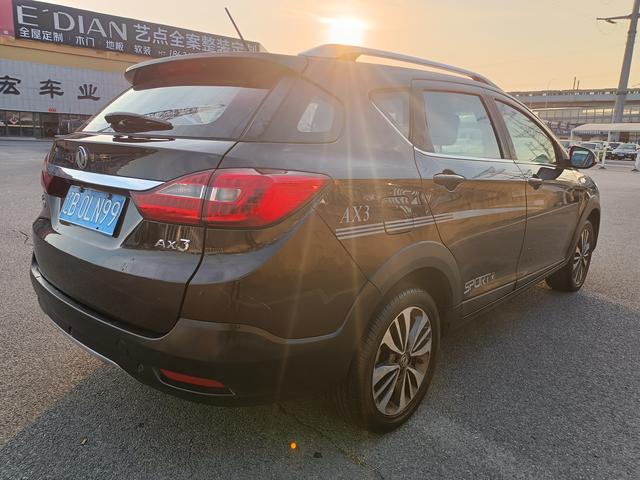 Dongfeng Fengshen AX3