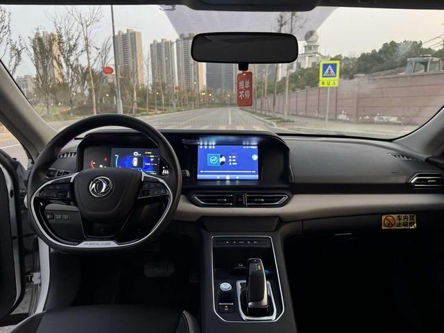 Dongfeng Fengshen E70