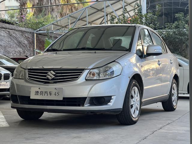 Suzuki Tianyu Shangyue