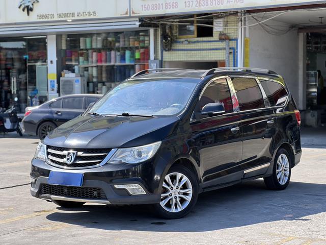 Baojun 730