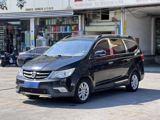 Baojun 730