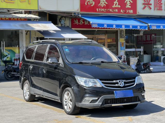 Baojun 730