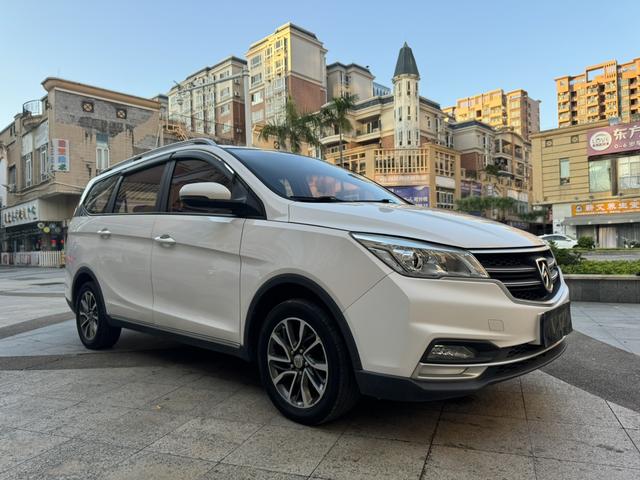 Baojun 730