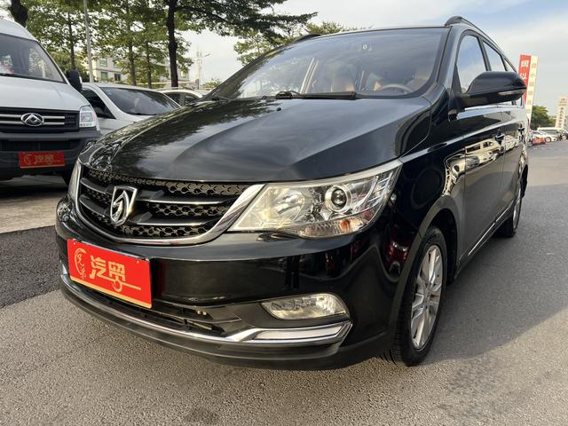 Baojun 730