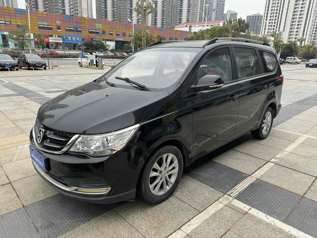 Baojun 730