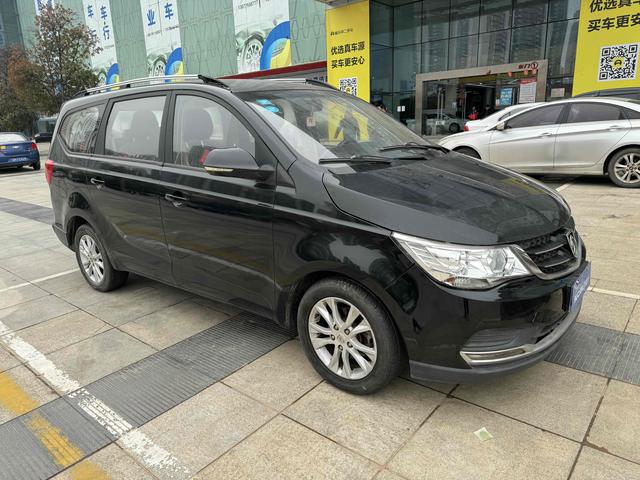 Baojun 730