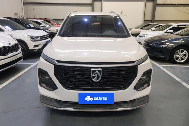 Baojun 530