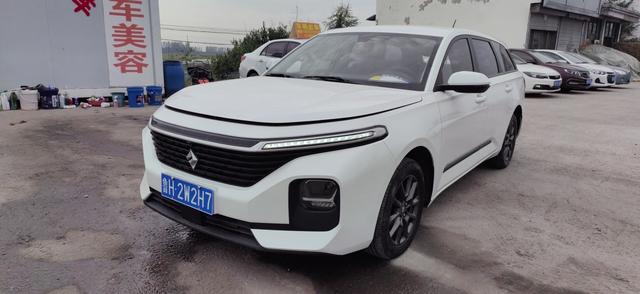 Baojun RC-5