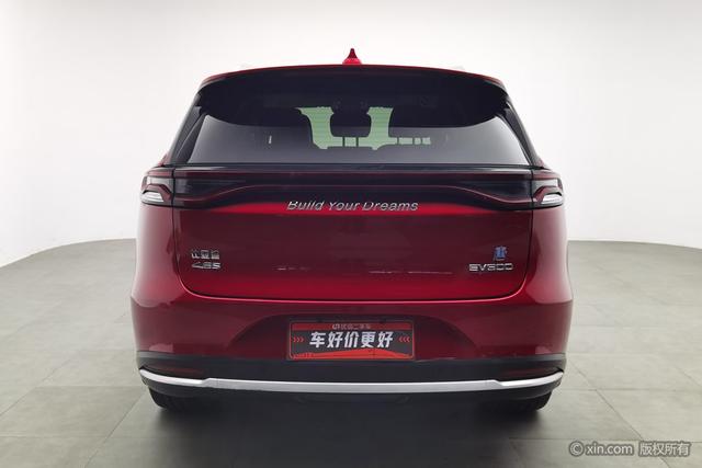 BYD Tang EV