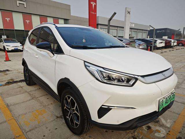 BYD Yuan Pro