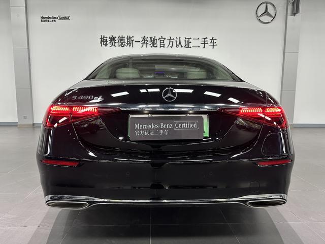 Mercedes-Benz S-Class PHEV