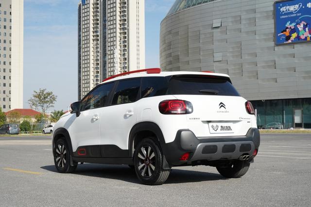 Citroën Yunyi C4 AIRCROSS