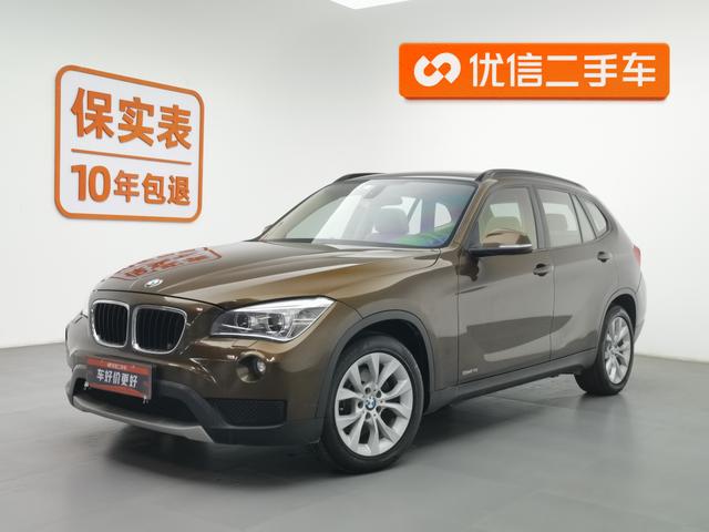 BMW X1 (imported)